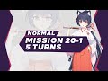  blue archive  mission 201 normal 5 turns