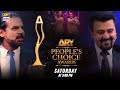 Watch Finally, The Wait Is Over Watch ARY People's Choice Awards On Sat,13th Mar At 9:00 PM | ARY Digital Online In Hd