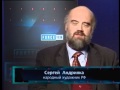 Десятый вал. Игорь Десятников с С. Андриякой. Часть 2.