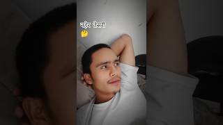 nahera tesari #love #trending #shorts #song #skvlog