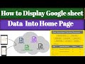 How To Display Google Sheet Data Into Webpage | Google Sheet Data Display In Homepage