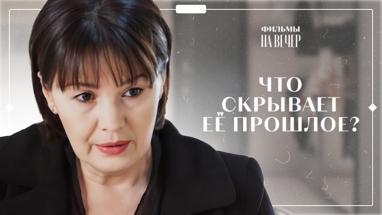 ЖИЗНЬ ПО ВОЛЧЬИМ ЗАКОНАМ. Часть 2 | ЛУЧШИЕ ФИЛЬМЫ 2022 | НОВИНКИ.