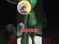恐ろしすぎるj腐ったハギーワギー…【poppyplaytime】【ポピープレイタイム】#shorts