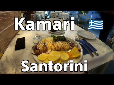 【Travel】Kamari : Santorini