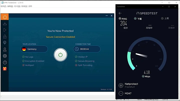 【Ivacy VPN】Review Germany Speed Test ☑️️️️