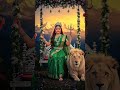 🙏 maa 🙏 Durga 🙏#song #shortvideo #shortsviral #shortsfeed #durgabhavanisongs #ytshorts