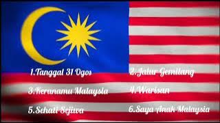 Kompilasi  Lagu Kemerdekaan 2022 (1)