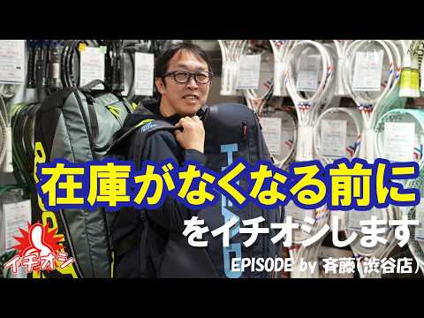 This is the time to buy! - YouTube