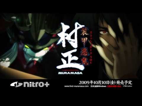 装甲悪鬼村正 Fullmetaldaemon Muramasa Op オープニングムービー Youtube