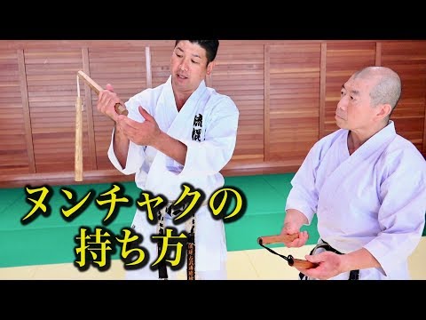 サイ　ヌンチャク　沖縄　空手 サイ ヌンチャク 沖縄 空手 - メルカリ