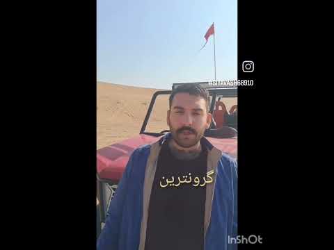 جوری زندگی کنید که قلب و شخصیت و اصالتتون تنها داراییتون باشه قبول دارید