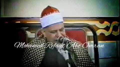 (لَقَدْ صَدَقَ اللَّهُ رَسُولَهُ الرُّؤْيَا بِالْحَقِّ) الشيخ محمود صديق تلاوة نادرة من عبق الماضي❤