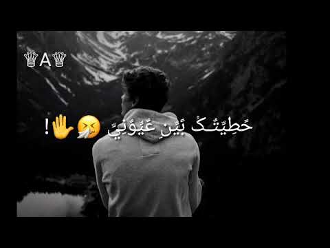 يا خاينه نحسابك بتصوني كل واحد يشرفني بمواليده في التعليقات