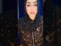 اي يعني اتأخر ساعه ونص عيله حمزة اي يعني اتأخر ساعه ونص عيله حمزة