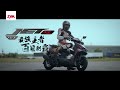 SYM三陽機車 Jet SL+ TCS 158 七期 2024全新機車 product youtube thumbnail