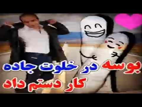 Hasan Reyvandi - Rangarang 2018 | بوسه در خلوت جاده کار دستم داد