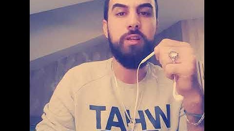 سورة يوسف بصوت رقيق وجميل ماشاءالله