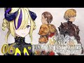 # 06 【FFT】 算術士を使いこなす回📖 #夕凪機生放送