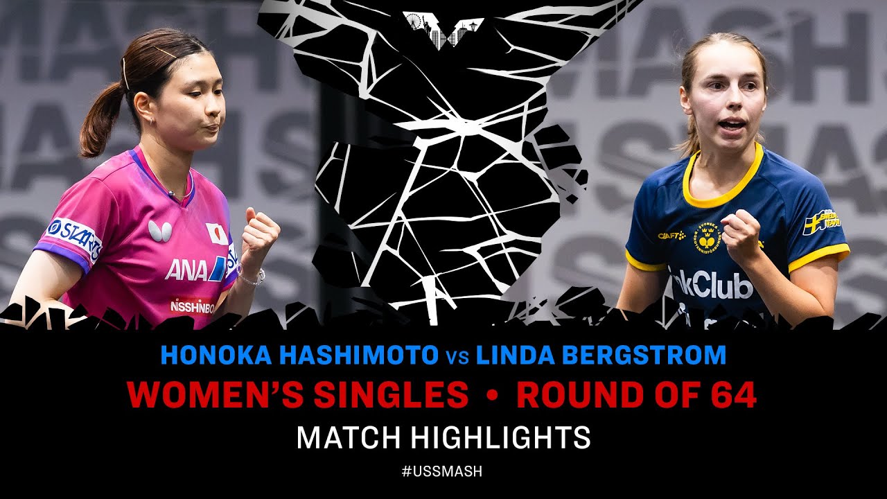 Honoka Hashimoto vs Linda Bergstrom | WS R64 | #USSMASH 2025