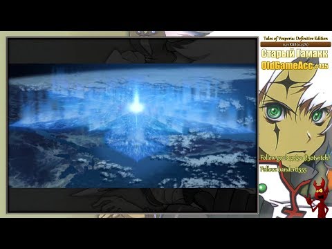 Tales of Legendia | PS 2 | Прохождение | Глава 6
