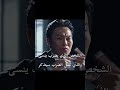 بعد كل اللي عمله فيه يريده يبتسم مسلسل الفم الكبير  