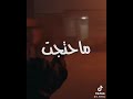 الملوك عنبه واحمد سعد وزكش