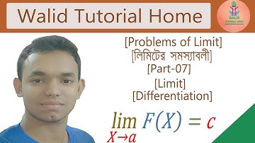 [12] Problems of Limit | Part 07 | Exponential Type | Bangla Tutorial | Limit | Differentiation