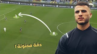 ياسين تيطراوي يفاجئ الجميع بأدائه ضد غواتيمالا