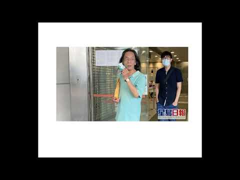 假老闆陳永福呃銀行貸款融資逾1.3億囚33個月24日 前會計製申請表判囚3年YAHOO HONG KONG NEWS 2022