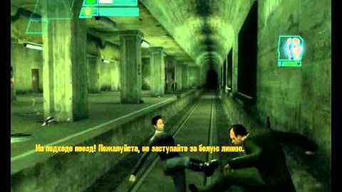 The Matrix the videogame. Neo vs Smith