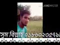 Oporadhi___Ankur_Mahamud_Feat_Arman_Alif.3gp