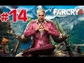 FARCRY 4 | Let´s Play Español #14 | Muerte desde arriba y No mires abajo