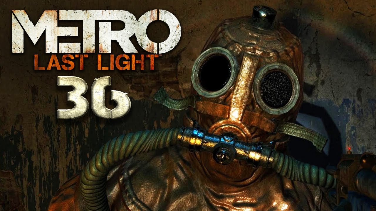 Метро ласт лайт кшатрии карта