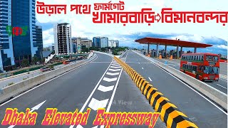 উড়াল পথে ফার্মগেট খামারবাড়ি টু বিমানবন্দর | Dhaka Elevated Expressway Farmgate To Airport | BRTC Bus