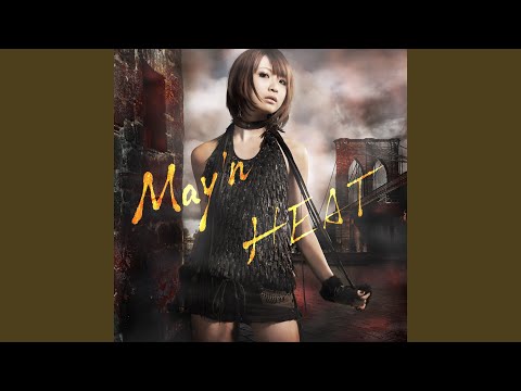 Giant Step May N Ver 