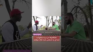 ای دل ! صبور باش بر احداث روزگارنیکو شود به صبر، سرانجام کار تو