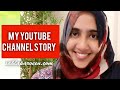 MY YOUTUBE CHANNEL STORY | THANK YOU 50000 SUBSCRIBERS | SAHLA PARVEEN