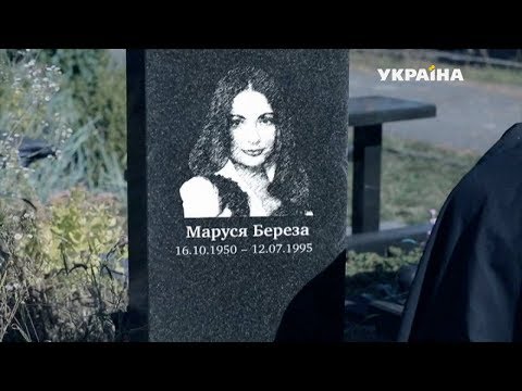 Плохая судья сериал 2 сезон