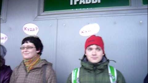 Атака КУДАкеров. Часть 1.MOV