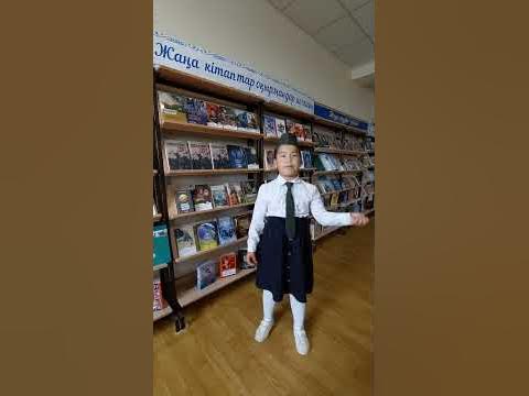 Абдрахман Асылбек "Жеңіс"🌟 орындаған: Отарбай Раяна. жетекшісі ...