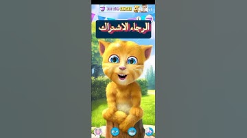 سورة الانسان
