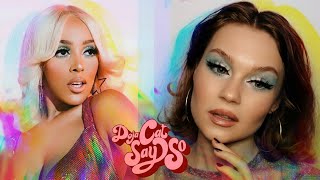 МАКИЯЖ ИЗ КЛИПА DOJA CAT — SAY SO // диско макияж 1970-ых // Doja Cat inspired makeup look