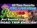 Relaxing Reggae Mix 2026 💖 Most Requested Reggae Love Songs 2026 💗 Top Reggae Love Songs 2026