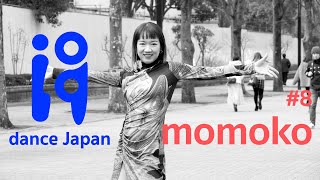 【IOQ dance Japan】#08 momoko：ASIAN WAACKING SENSATION / bertoras