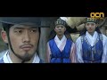 조선추리활극정약용 죽은 원석이 다니던 서원의 교우들을 탐문하는 박재정과 이영은 The Detective Jung Yak Yong EP 6 조선추리활극정약용 죽은 원석이 다니던 서원의 교우들을 탐문하는 박재정과 이영은 The Detective Jung Yak Yong EP 6