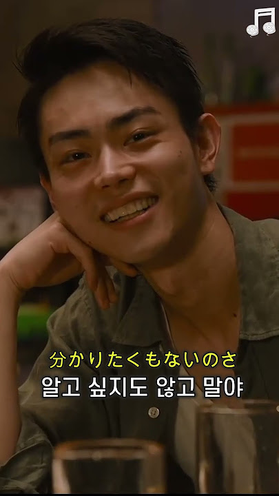 가사까지 완벽한 J-POP 띵곡 I Pretender - Official Hige Dandism #jpop #pretender #플레이리스트