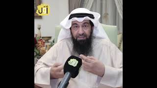 الباحث في الأعشاب د. ⁧خالد_الطيب⁩: إذا تم شربها باردة تُخفض ضغط الدم