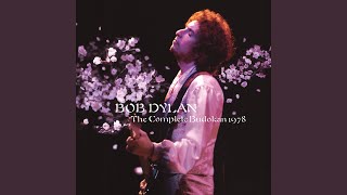 I Don&#39;t Believe You (She Acts Like We Never Have Met) (Live at Nippon Budokan Hall, Tokyo,...