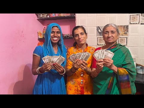 Sasural Me Biggest My First YouTube Payment 😳|| Jharkhandi beti Maharashtrian Bahu