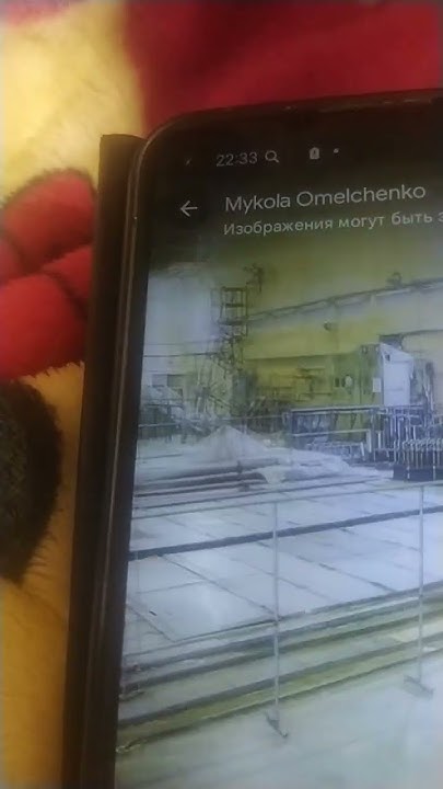 Саркофаг Чернобыль АЭС - YouTube